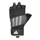 image 10 of Adidas Performance Aeroready Weightlifting Gloves, Grey — XL | Grey | Grey | XL
