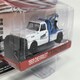image 3 of Starsky & Hutch 1969 Chevrolet C30 Dually Wrecker 1:64 Greenlight 44955B