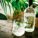 image 5 of Edinburgh 1670 Gin
