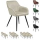 image 9 of Chair Marilyn - velvet look, quilted, continuous backrest, slim steel legs - Set of 2 Cream | Cream/Black