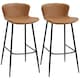 image 1 of HOMCOM Bar Stools Set of 2, PU Leather Bar Chairs with Back and Steel Legs