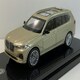 image 1 of BMW X7 Sunstone 1:64 Scale Paragon 55196L