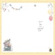 image 2 of Bear Wearing Party Hat 1st Birthday Card