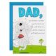 image 1 of Hallmark Funny Birthday Card For Dad - Pop-Up Dog And Steak Design