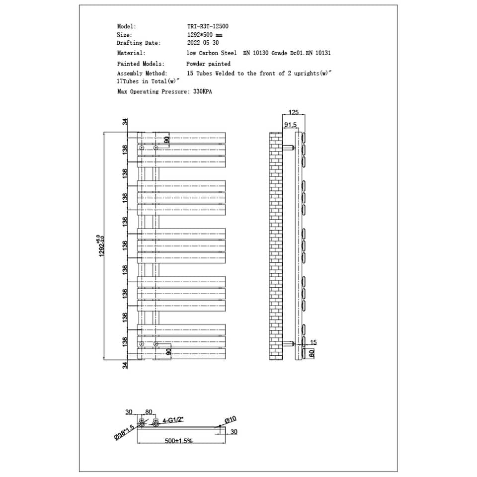 image 1 of Tristan - White Dual Fuel Towel Rail H1292mm x W500mm Thermostatic WIFI