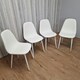 image 2 of Dining Chairs Set of 4 White Leather Kitchen Chairs White