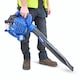 image 9 of Hyundai 3-IN-1 Petrol Leaf Blower Garden Vacuum Shredder 26cc 2-Stroke HYBV2600X