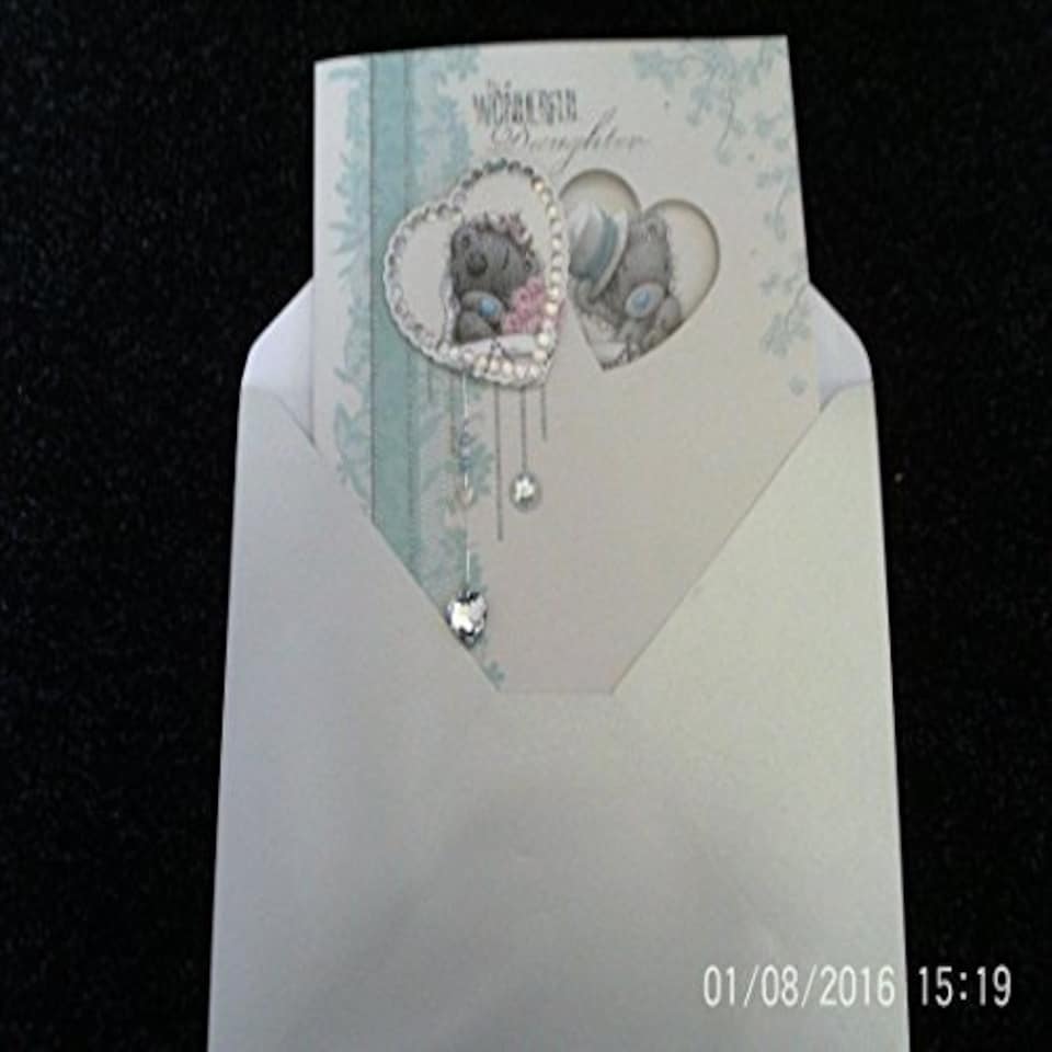 image 1 of Me to You Daughter On Your Wedding Day Large Hand Made Greeting Card