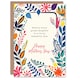 image 1 of Mothers Day Card Sincere Great Fantastic Mum Card