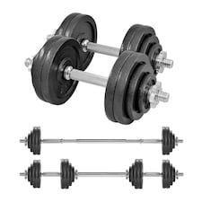 Phoenix Fitness Weight Set - 30kg