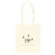 image 1 of Something Different Let´s Sleep Under the Stars Tote Bag - Natural - One Size