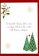 image 2 of Embellished Magnifique Sister & Brother-In-Law Large Christmas Card