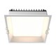 image 1 of Okno 17cm Recessed Downlight White 3000-4000-6000K IP44