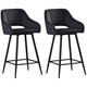 image 1 of HOMCOM Bar Stools Set of 2, Velvet-Touch Fabric Counter Height Bar Chairs, Kitchen Stools with Steel Legs for Dining Area, Kitchen Island Barstools, Dark Grey