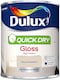 image 3 of Dulux Quick Dry Gloss Paint For Wood And Metal - Natural Hessian - 750Ml