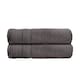 image 1 of Luxury Zero Twist Egyptian Cotton Bath Towels 70 x 120cm - Pack of 2 Grey | Charcoal | Bath towel