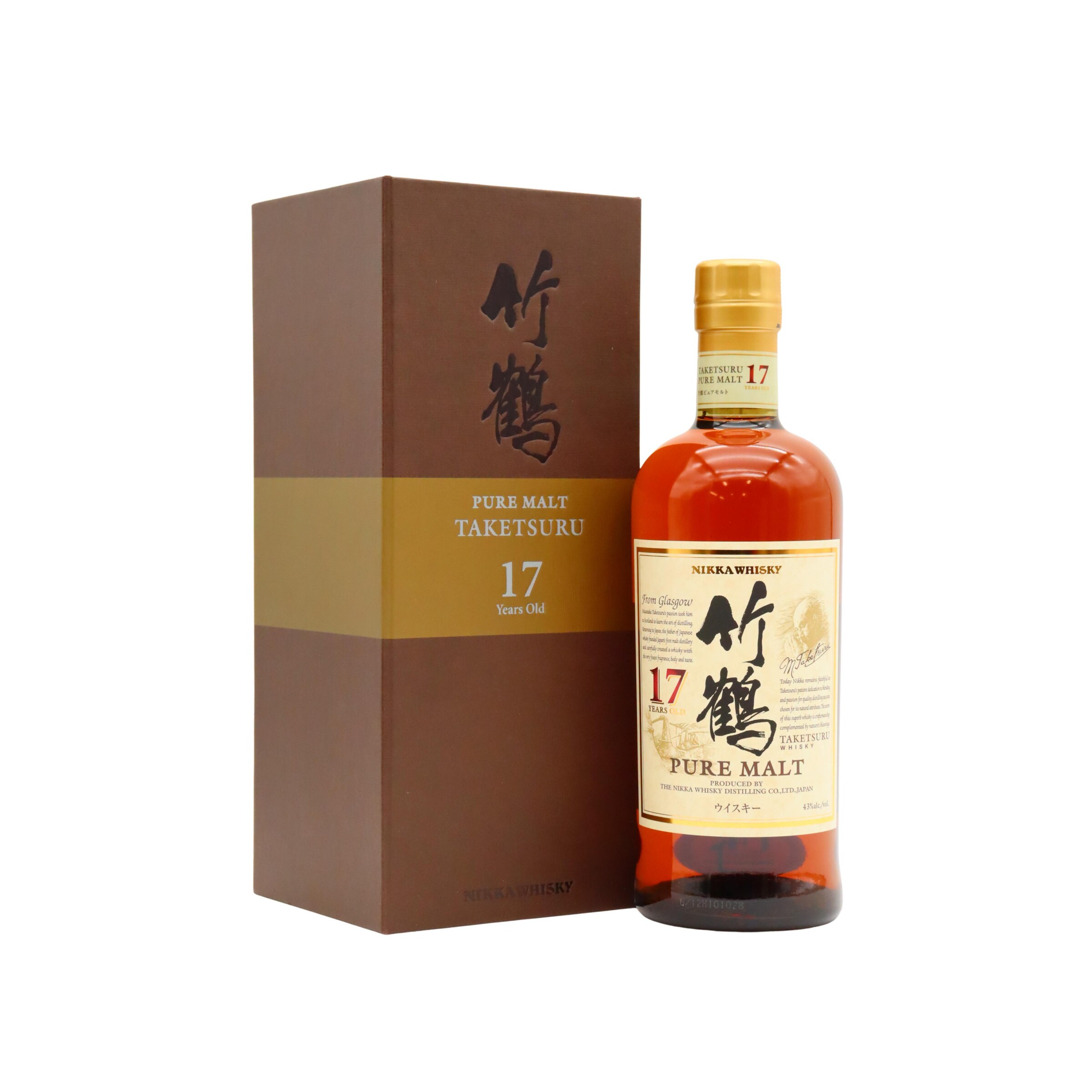 NIKKA TAKETSURU PURE MALT 17年 Nikka Taketsuru - Pure Malt Japanese 17 year old Whisky - Tesco