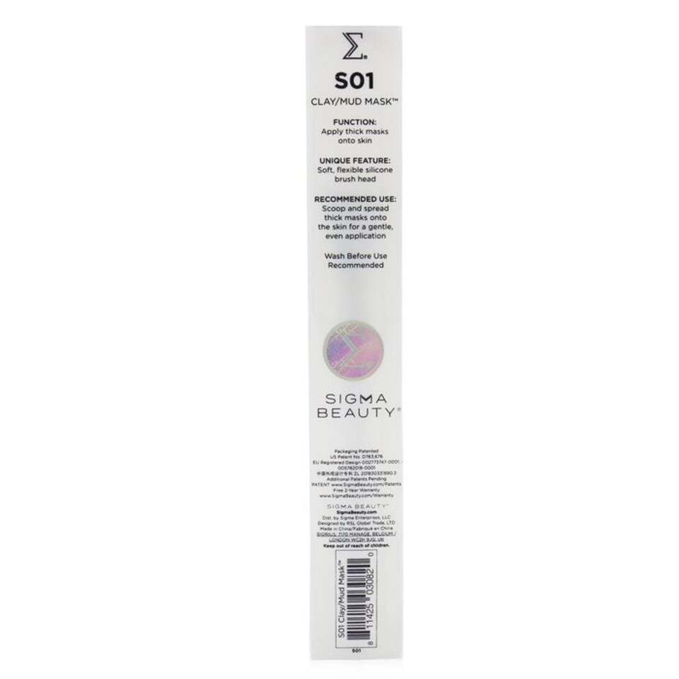 image 1 of S01 Clay/mud Mask Brush - -