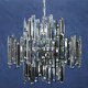 image 3 of Interiors by Premier Large Chandelier Silver