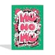 image 2 of Arty Ho Ho Ho Christmas Card