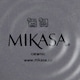 image 7 of Mikasa Serenity Ceramic 440ml Slate Grey Mug | Grey