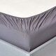 image 2 of Homescapes Dark Grey Egyptian Cotton Fitted Sheet 200 TC, King | Grey | King