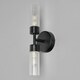 image 4 of BHS Kier Bathroom Wall Light, Black