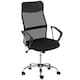 image 1 of HOMCOM Mesh Office Chair, High Back Computer Desk Chair, Swivel Chair with Height Adjustable, Study Chair for Home Office, Black