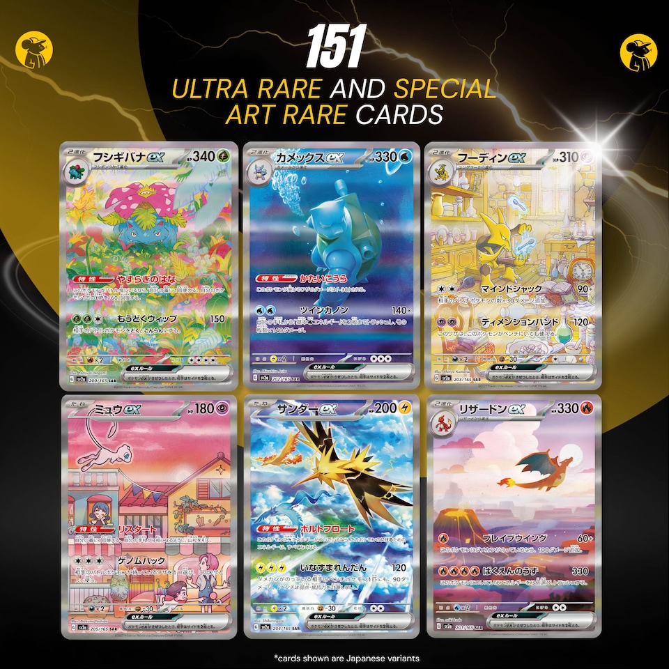 image 1 of Pokemon Cards 151, Korean Pokemon 151 - Booster Bundle including 3 Pokemon Booster Packs - TCYM Product | Multi | Authentic Licensed Product | 1