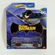 image 1 of Batman The Batman Batmobile 1:64 Hot Wheels HLK65