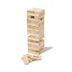 image 4 of Toyrific Stacking Blocks - Natural - One Size