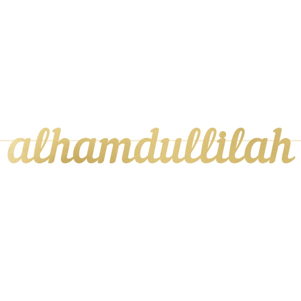 Alhamdulillah Letter Banner - Gold