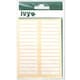 image 5 of Pack of 210 White 5x35mm Rectangular Labels