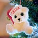 image 4 of Personalised My Christmas Bear Decor - 100+ Titles - Love You Dad