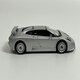 image 4 of Bugatti EB1 10 GT Grigio Chiaro LHD 1:64 Scale Mini GT MGT00704L