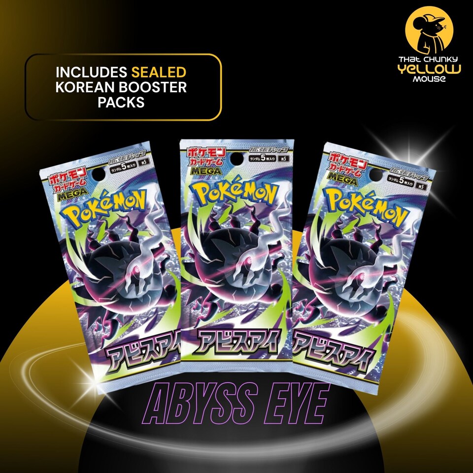 image 1 of Pokemon Cards Korean Darkness Abyss - Booster Bundle with 3 Booster Packs - TCYM