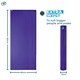 image 2 of Extra Wide Studio Yoga Mat - 4.5mm Purple
