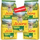 image 1 of Josera Junior YoungStar complete puppy food | Grain-free | All breed sizes | Lots of meat | Optimal digestibility | Salmon Oil Omega 3 | 5x0.9kg