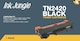 image 5 of Compatible Brother TN2420 Black Toner Cartridge Black