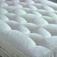 image 2 of Ambassador 3000 Pocket Sprung Natural Mattress Double