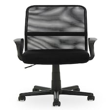 Interiors by Premier Stratford Black Home Office Chair