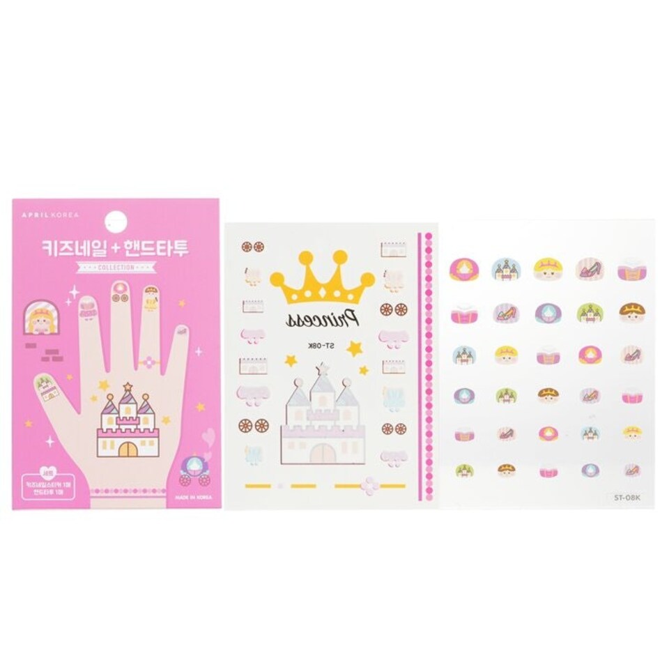 image 1 of April Nail + Hand Tattoo - # St-08k - 1pc N/A