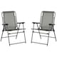 image 2 of Outsunny Set of 2 Patio Folding Chair Set, Garden Portable Outdoor Chairs with Armrest and Breathable Mesh Fabric Seat and Backrest, for Camping, Beach, Deck, Lawn, Grey