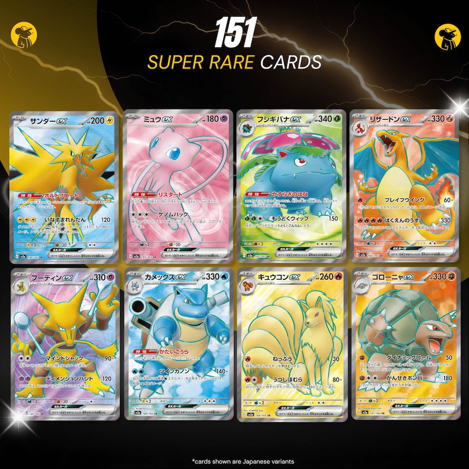 image 1 of Pokemon Cards 151, Korean Pokemon 151 - Booster Bundle including 3 Pokemon Booster Packs - TCYM Product | Multi | Authentic Licensed Product | 1