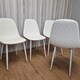 image 5 of Dining Chairs Set of 4 White Leather Kitchen Chairs White