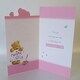 image 3 of Mummy Mother's Day Card