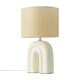 image 4 of Haze | Table lamp | Beige Cream | Beige