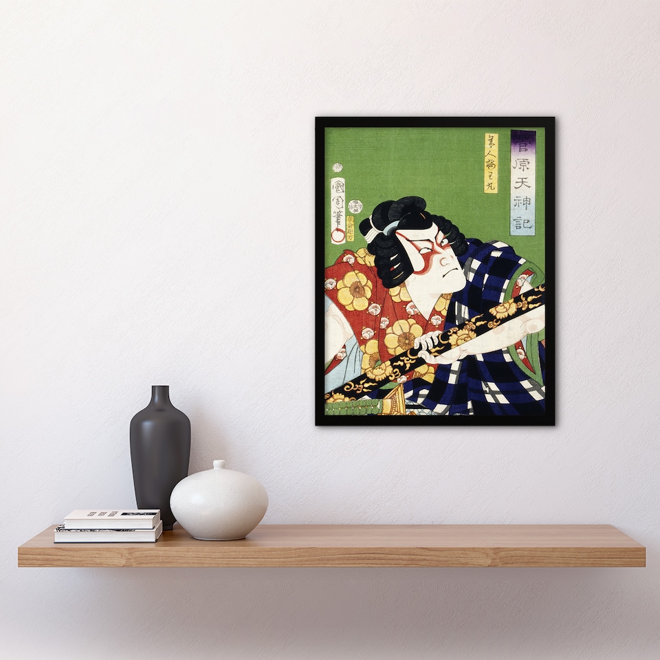 image 1 of Samurai Portrait Actor Japan Vintage Framed Wall Art Print Kunichika 12x16"