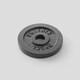image 2 of Phoenix Fitness Weight Plate - 1.25kg -Pair