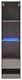 image 1 of Galicia Tall Shelf Unit with LED | Black | Black